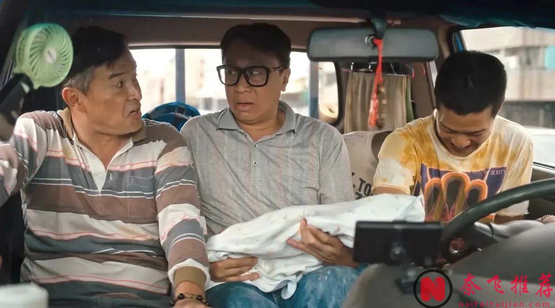 8.9分臺劇《做工的人》，好笑又殘忍！工地上，三個人一臺戲，他們比我們活的「更真實」！