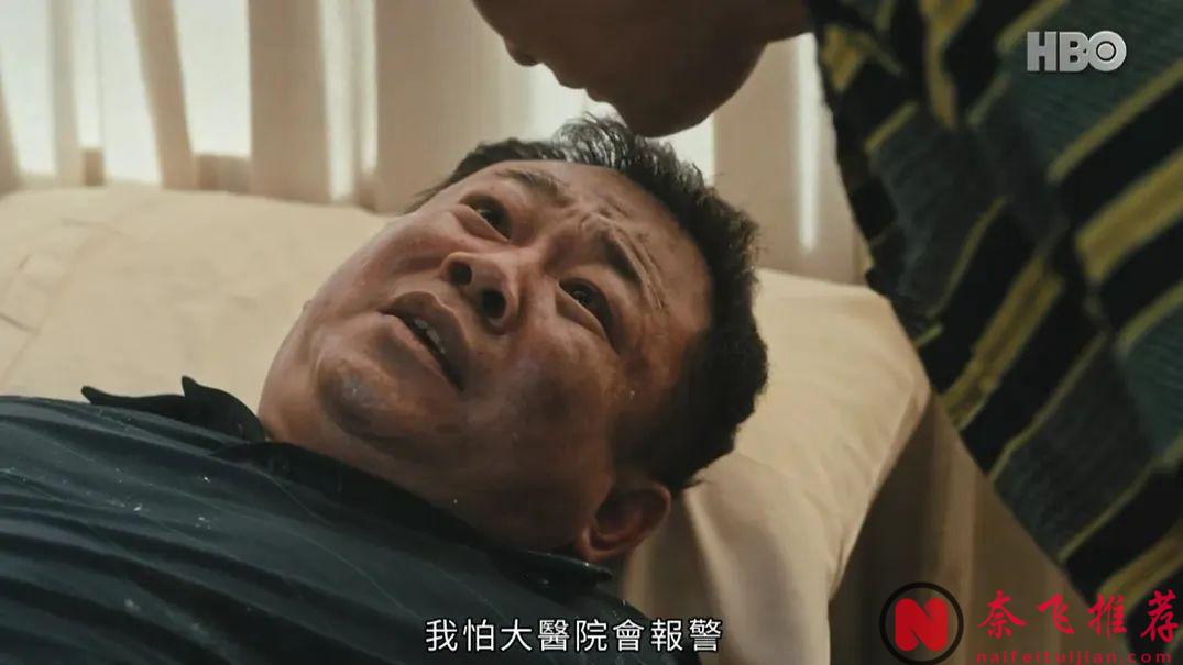 8.9分臺劇《做工的人》，好笑又殘忍！工地上，三個人一臺戲，他們比我們活的「更真實」！