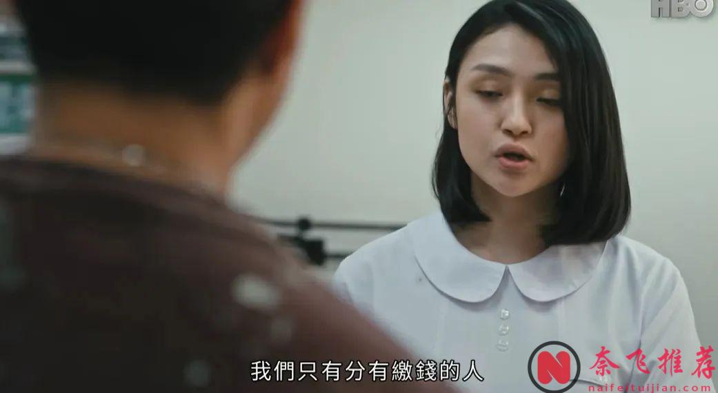 8.9分臺劇《做工的人》，好笑又殘忍！工地上，三個人一臺戲，他們比我們活的「更真實」！