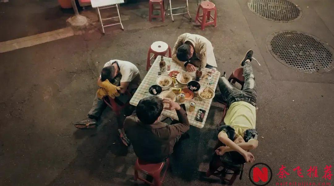 8.9分臺劇《做工的人》，好笑又殘忍！工地上，三個人一臺戲，他們比我們活的「更真實」！