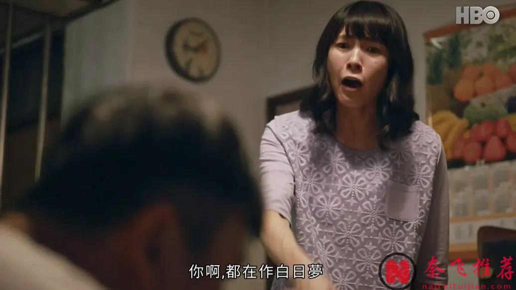 8.9分臺劇《做工的人》，好笑又殘忍！工地上，三個人一臺戲，他們比我們活的「更真實」！