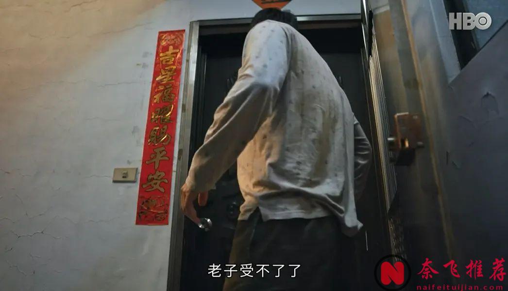 8.9分臺劇《做工的人》，好笑又殘忍！工地上，三個人一臺戲，他們比我們活的「更真實」！