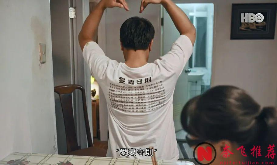 8.9分臺劇《做工的人》，好笑又殘忍！工地上，三個人一臺戲，他們比我們活的「更真實」！