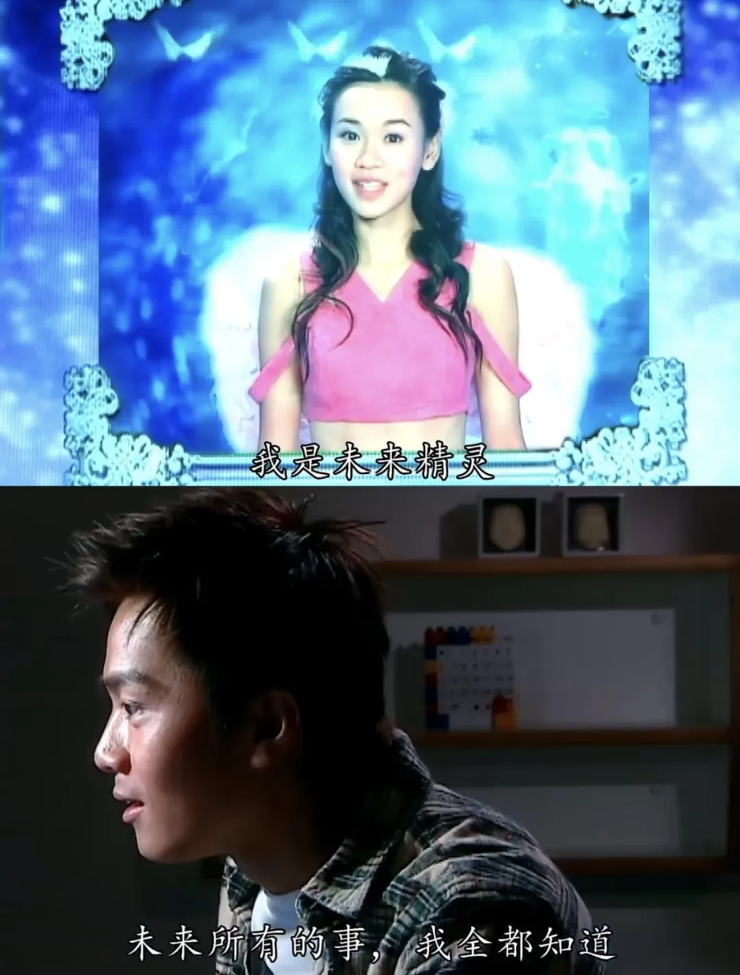 三部香港经典灵异剧盘点:《我和僵尸有个约会》《迷离档案》《奇幻潮》