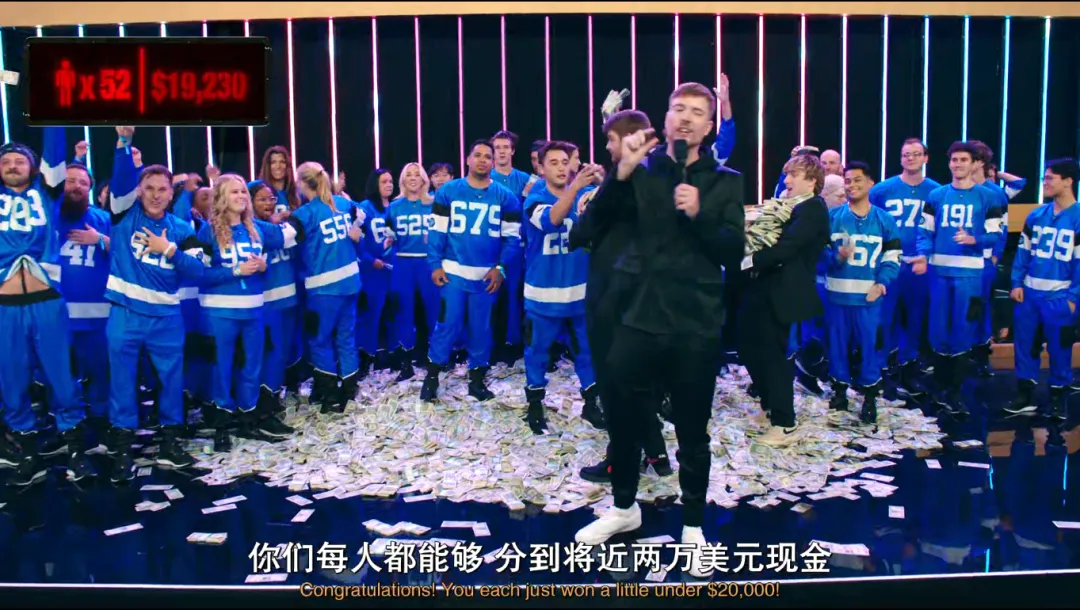 這部美國的真人秀《野獸遊戲》太瘋了！這不比《魷魚遊戲》猛？