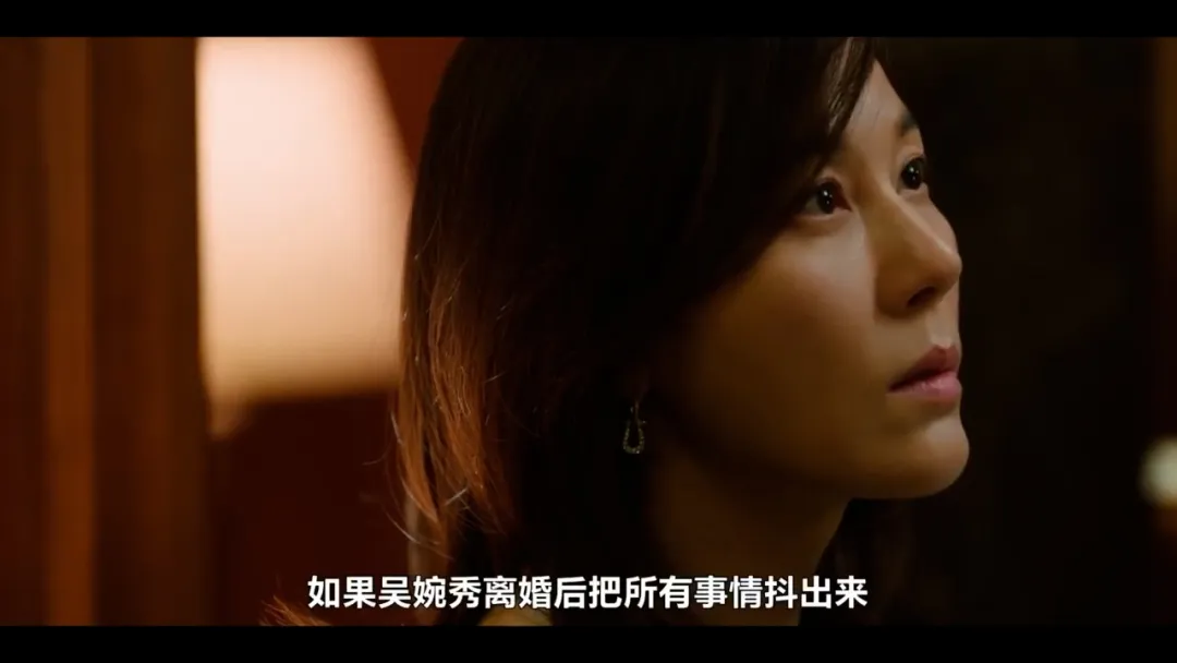 又一復仇韓劇《紅天鵝/華仁緋聞》來了，豪門兒媳愛上保鏢，狗血爽劇