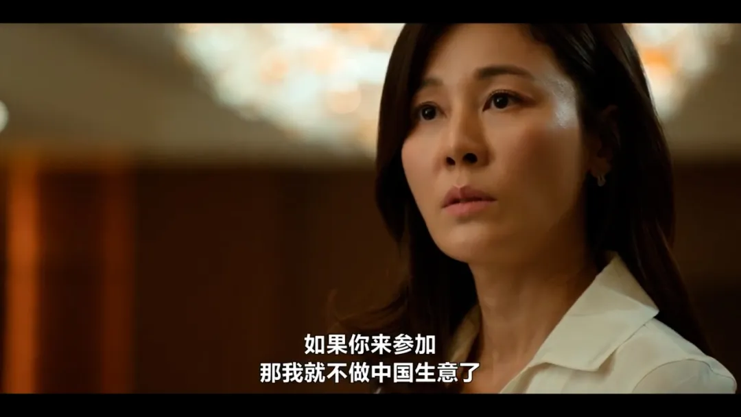 又一復仇韓劇《紅天鵝/華仁緋聞》來了，豪門兒媳愛上保鏢，狗血爽劇