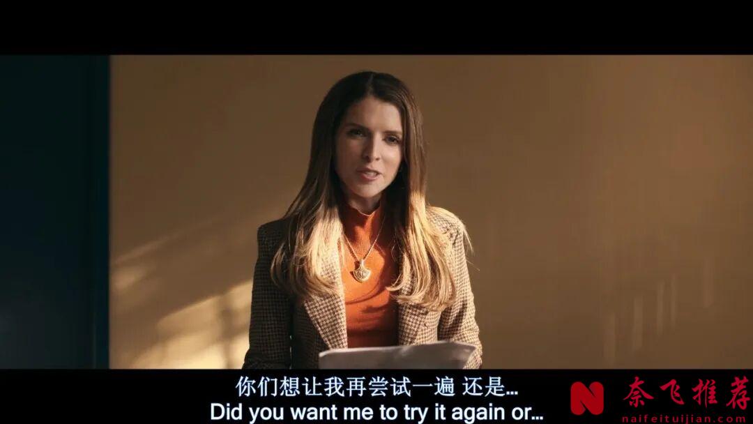 看得寒毛豎起的驚悚懸疑電影《致命約會/要命愛上你》，遭殃的是無辜的女孩