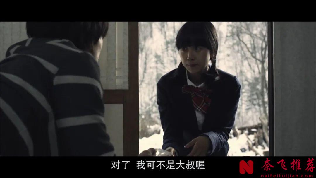 被大胆剧情耽误的韩国悬疑佳作《陷阱:致命的诱惑》，香艳背后的阴谋，看得头皮发麻