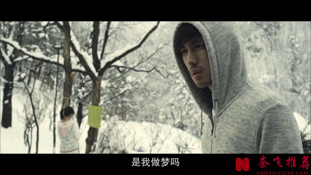 被大胆剧情耽误的韩国悬疑佳作《陷阱:致命的诱惑》，香艳背后的阴谋，看得头皮发麻