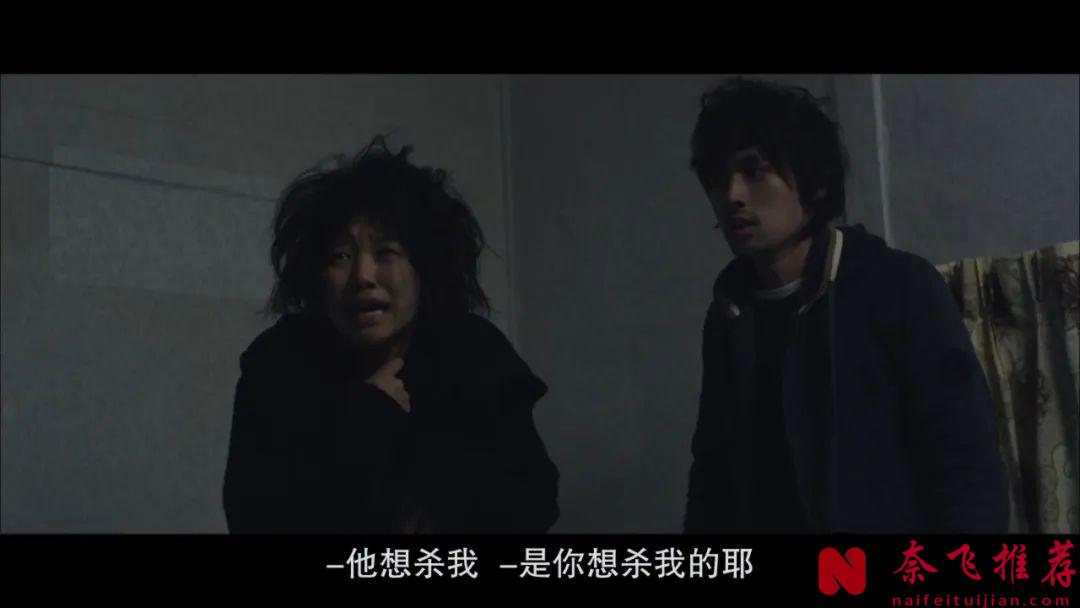 被大胆剧情耽误的韩国悬疑佳作《陷阱:致命的诱惑》，香艳背后的阴谋，看得头皮发麻