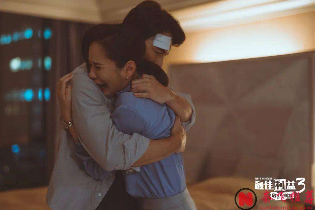 集集打碼，臺劇《最佳利益》改編自臺灣30個真實案件，血淋淋呈現不容忽視且殘酷的犯罪事實