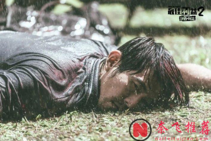 集集打碼，臺劇《最佳利益》改編自臺灣30個真實案件，血淋淋呈現不容忽視且殘酷的犯罪事實