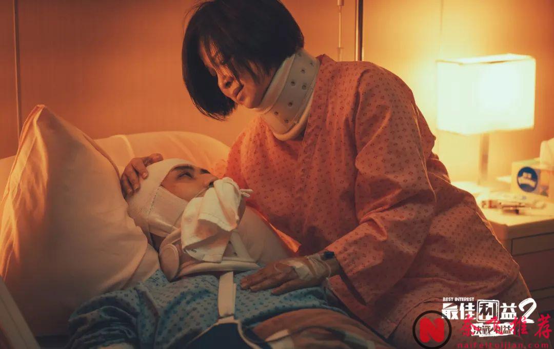 集集打碼，臺劇《最佳利益》改編自臺灣30個真實案件，血淋淋呈現不容忽視且殘酷的犯罪事實