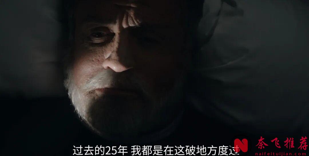 79岁的史泰龙又杀疯了！《塔尔萨之王》塔尔萨，早已不是地名， 而是一座坟！