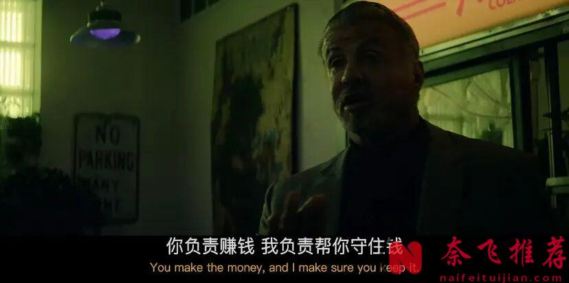 79岁的史泰龙又杀疯了！《塔尔萨之王》塔尔萨，早已不是地名， 而是一座坟！