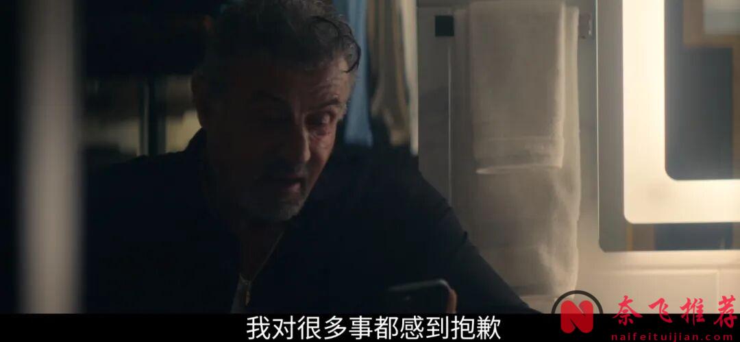 79岁的史泰龙又杀疯了！《塔尔萨之王》塔尔萨，早已不是地名， 而是一座坟！