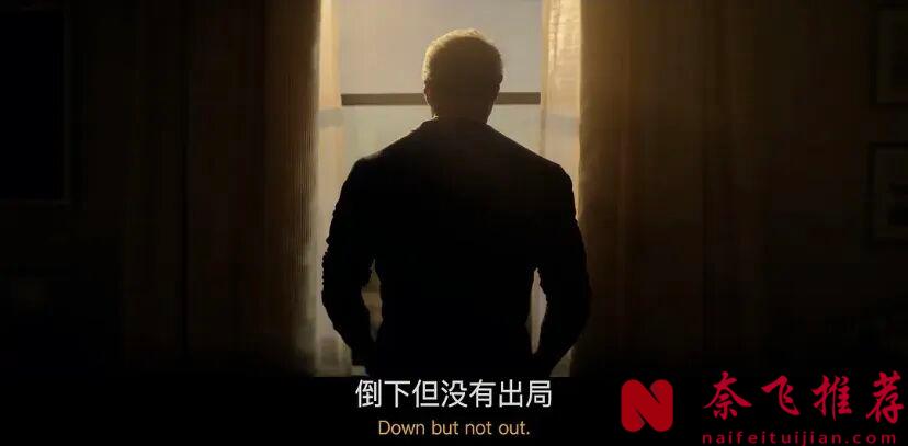 79岁的史泰龙又杀疯了！《塔尔萨之王》塔尔萨，早已不是地名， 而是一座坟！