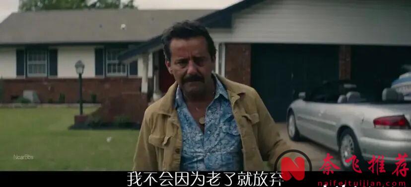 79岁的史泰龙又杀疯了！《塔尔萨之王》塔尔萨，早已不是地名， 而是一座坟！