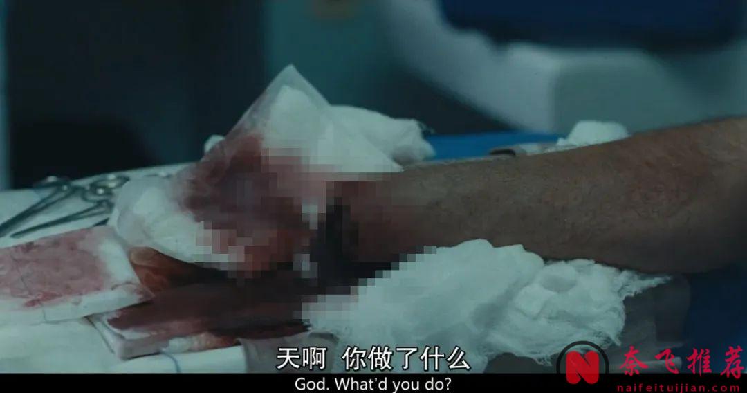 HBO不愧是HBO，這部劇《我知道這是真的/他是我兄弟》太致鬱了！