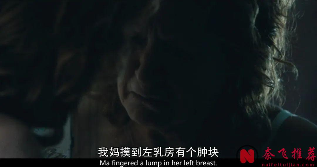 HBO不愧是HBO，這部劇《我知道這是真的/他是我兄弟》太致鬱了！