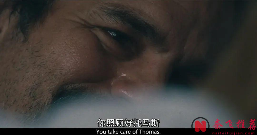 HBO不愧是HBO，這部劇《我知道這是真的/他是我兄弟》太致鬱了！