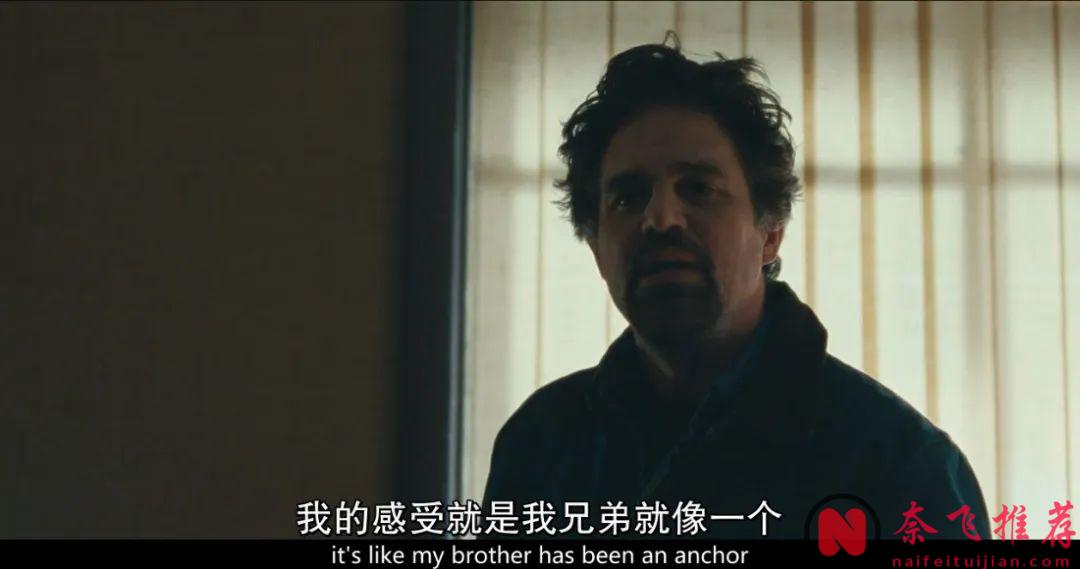 HBO不愧是HBO，這部劇《我知道這是真的/他是我兄弟》太致鬱了！