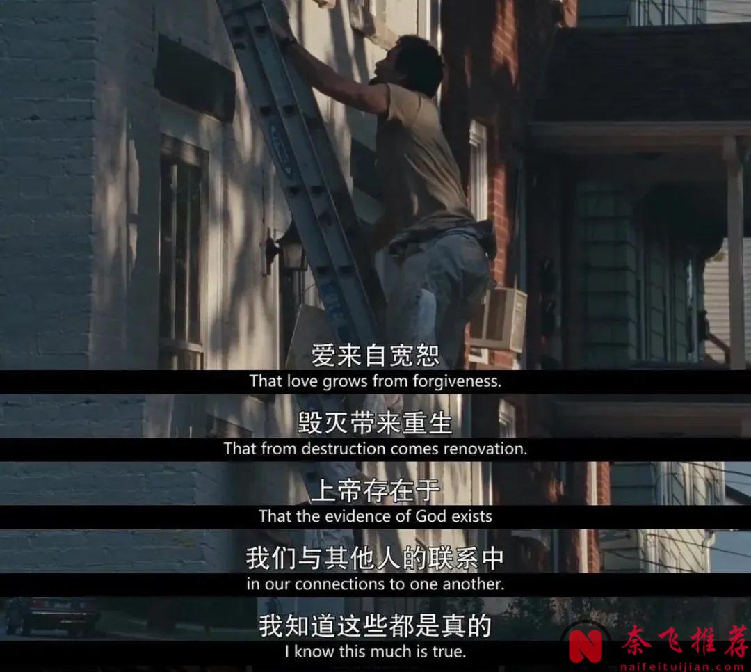 HBO不愧是HBO，這部劇《我知道這是真的/他是我兄弟》太致鬱了！