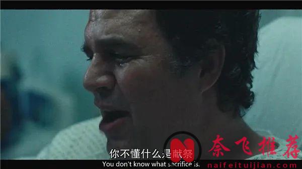 HBO不愧是HBO，這部劇《我知道這是真的/他是我兄弟》太致鬱了！