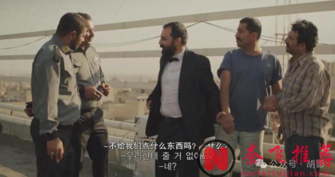 今年奧斯卡，伊朗電影大機率有了，就是這部《普通事故/純屬意外/純屬伊朗意外》