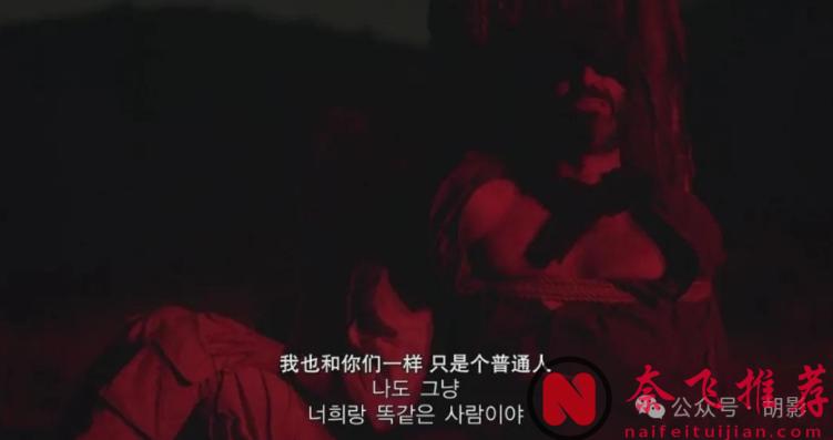 今年奧斯卡，伊朗電影大機率有了，就是這部《普通事故/純屬意外/純屬伊朗意外》