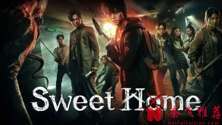 Netflix 精选韩剧！3 部原创高分 + 2 部本土冷门佳作，看完直呼 “太过瘾”