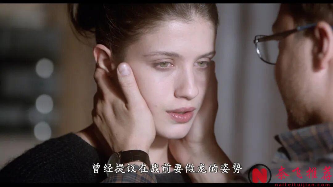 《关于爱/烈爱交易》是俄罗斯版《五十度灰/格雷的五十道色戒/格雷的五十道阴影》？这部的尺度和力度得再加二十度！
