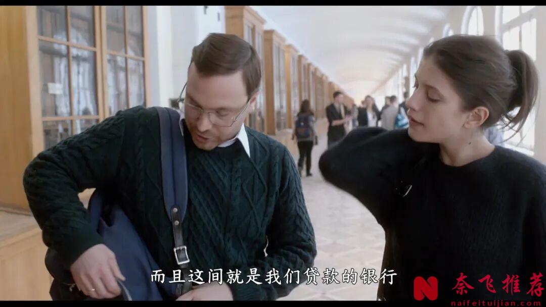 《关于爱/烈爱交易》是俄罗斯版《五十度灰/格雷的五十道色戒/格雷的五十道阴影》？这部的尺度和力度得再加二十度！
