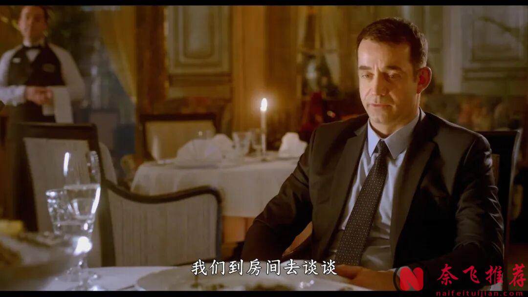 《关于爱/烈爱交易》是俄罗斯版《五十度灰/格雷的五十道色戒/格雷的五十道阴影》？这部的尺度和力度得再加二十度！