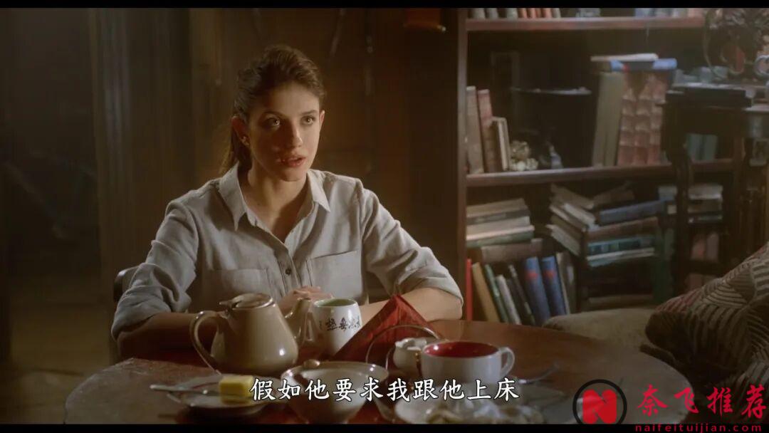 《关于爱/烈爱交易》是俄罗斯版《五十度灰/格雷的五十道色戒/格雷的五十道阴影》？这部的尺度和力度得再加二十度！