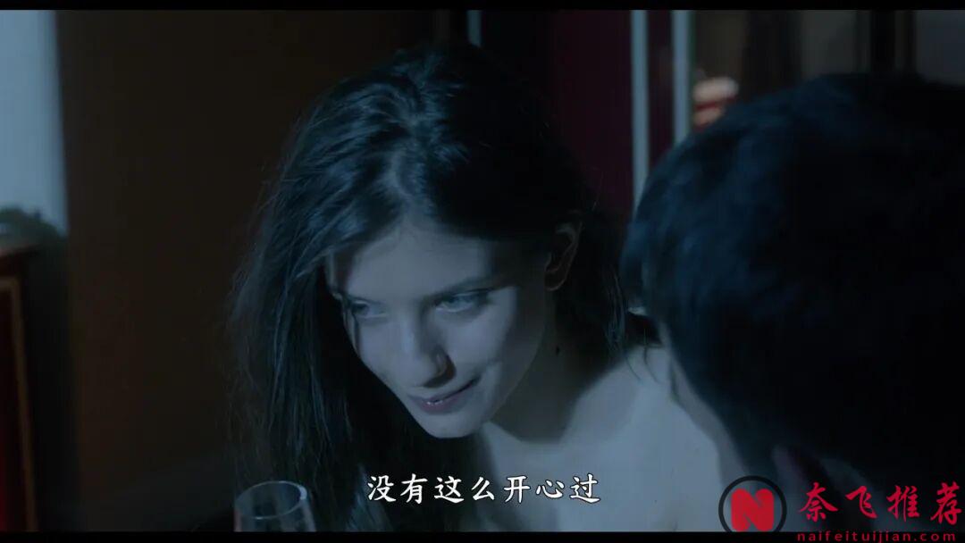 《关于爱/烈爱交易》是俄罗斯版《五十度灰/格雷的五十道色戒/格雷的五十道阴影》？这部的尺度和力度得再加二十度！