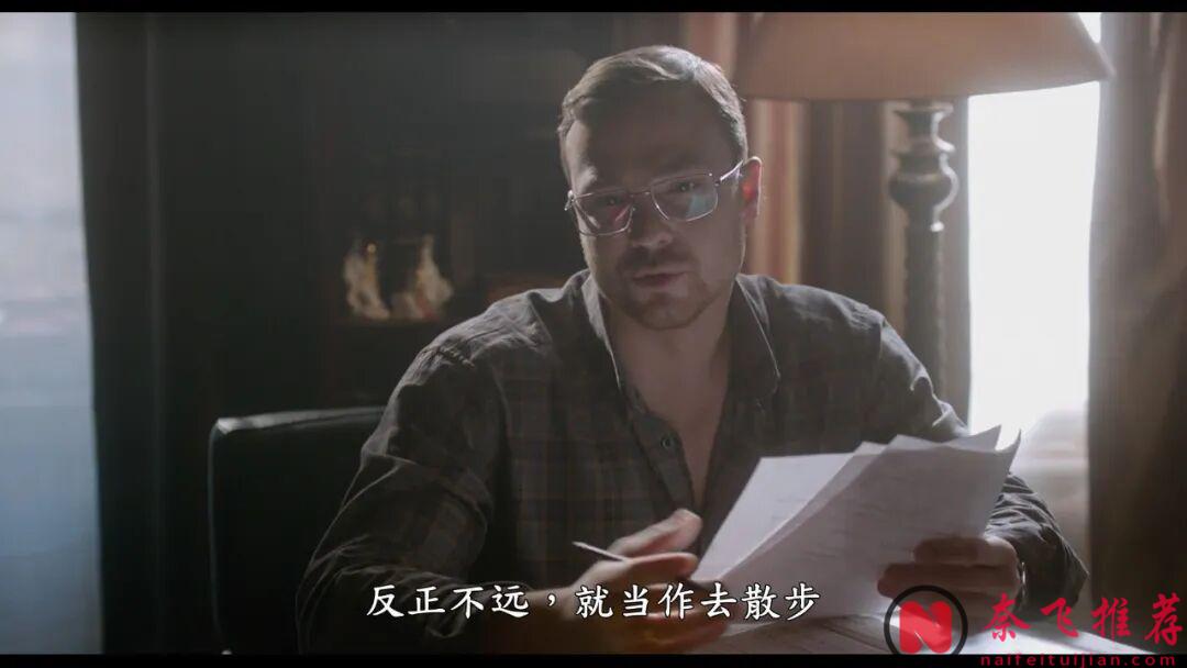 《关于爱/烈爱交易》是俄罗斯版《五十度灰/格雷的五十道色戒/格雷的五十道阴影》？这部的尺度和力度得再加二十度！