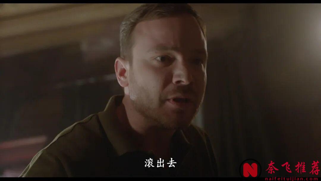 《关于爱/烈爱交易》是俄罗斯版《五十度灰/格雷的五十道色戒/格雷的五十道阴影》？这部的尺度和力度得再加二十度！