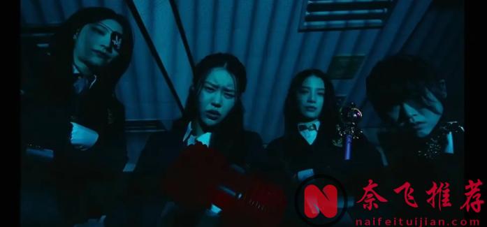 2024最新韩国恐怖片《单细胞少女与学校怪谈》震撼上线，搞笑与惊悚结合，笑着笑着就吓哭了