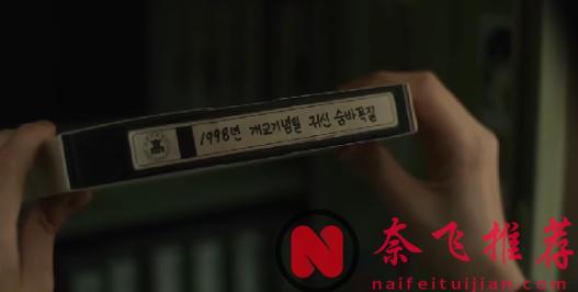 2024最新韩国恐怖片《单细胞少女与学校怪谈》震撼上线，搞笑与惊悚结合，笑着笑着就吓哭了