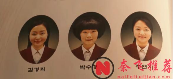 2024最新韩国恐怖片《单细胞少女与学校怪谈》震撼上线，搞笑与惊悚结合，笑着笑着就吓哭了