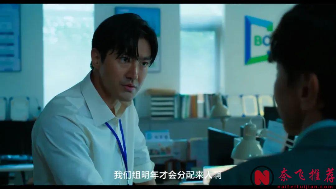 2025韓國最新尺度猛片《禁忌童話/童話睇硬了》，大嫂成了一名鑑黃師，挑戰底線