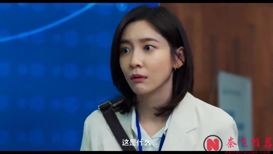 2025韓國最新尺度猛片《禁忌童話/童話睇硬了》，大嫂成了一名鑑黃師，挑戰底線