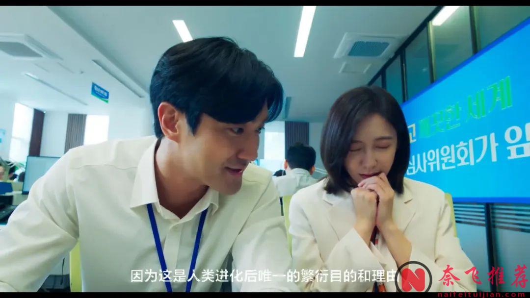 2025韓國最新尺度猛片《禁忌童話/童話睇硬了》，大嫂成了一名鑑黃師，挑戰底線