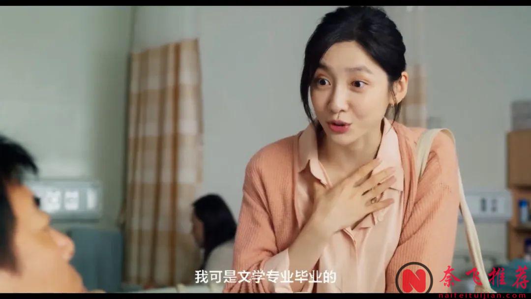 2025韓國最新尺度猛片《禁忌童話/童話睇硬了》，大嫂成了一名鑑黃師，挑戰底線