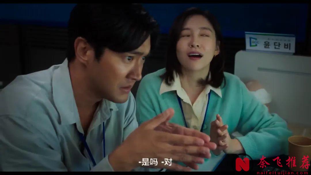 2025韓國最新尺度猛片《禁忌童話/童話睇硬了》，大嫂成了一名鑑黃師，挑戰底線