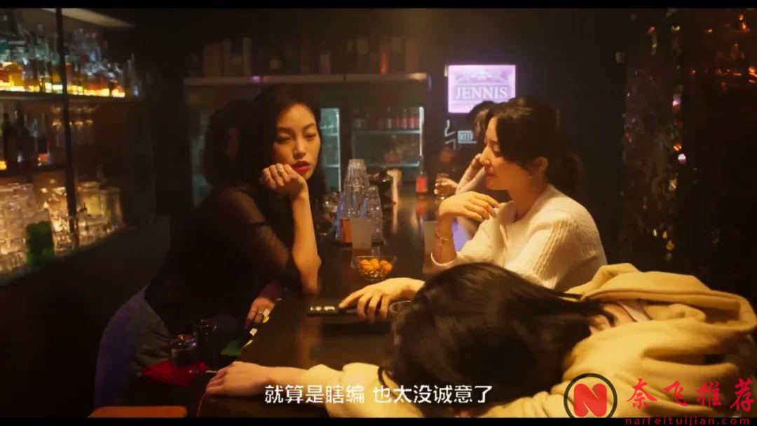 2025韓國最新尺度猛片《禁忌童話/童話睇硬了》，大嫂成了一名鑑黃師，挑戰底線