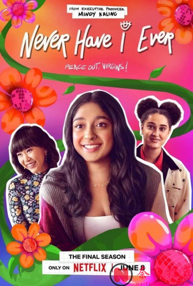 剧名让人面红耳赤的这五部美剧，不仅尺度很到位，剧情还很丰满