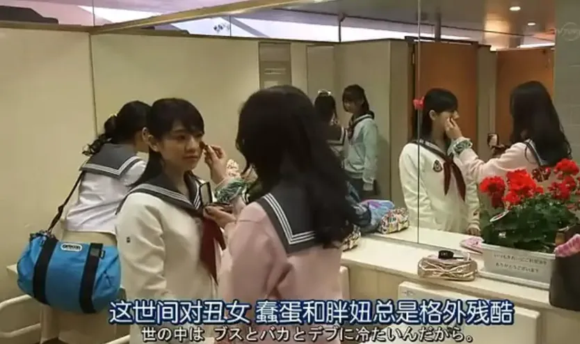 5个女生野外互撕，土屋太凤另一部生存刺激日剧《界限》